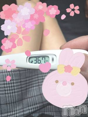 新潟人妻デリヘル 熟妻楼 新潟店(ジュクヅマロウニイガタテン) 中森　あけみ(57)の3月16日写メブログ「出勤してますp(^^)q」