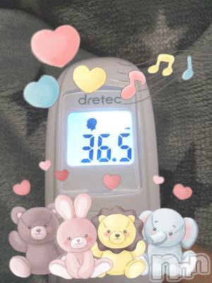 新潟人妻デリヘル 熟妻楼 新潟店(ジュクヅマロウニイガタテン) 中森　あけみ(57)の5月22日写メブログ「体温＼(^-^)／」