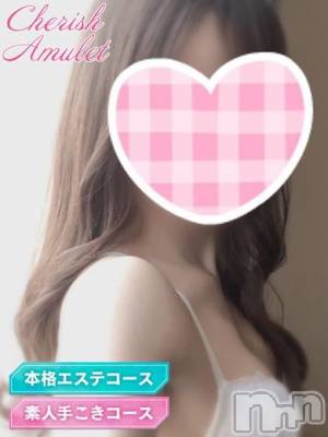 新潟手コキ Cherish Amulet(チェリッシュ アミュレット) ましろ★(22)の5月4日写メブログ「昨日のありがとう♡」