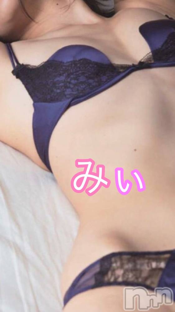 佐久発デリヘル佐久上田人妻隊(サクウエダヒトヅマタイ) みい(45)の7月24日写メブログ「おはようございます」