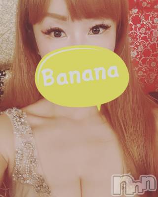 ƲХ顦THE LOUNGE (饦󥸥ե) ʤ69ֺ̥֥жС