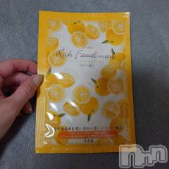 佐久発デリヘル佐久上田人妻隊(サクウエダヒトヅマタイ) ゆず(43)の5月7日写メブログ「今の君は～♪」