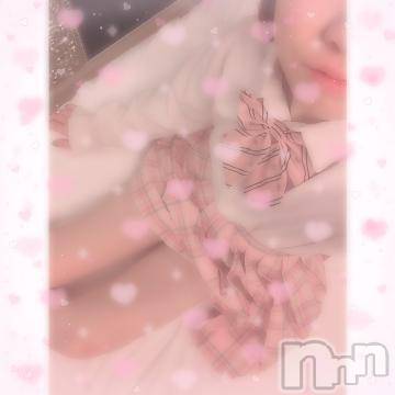 長岡デリヘル 純・無垢(ジュンムク) 体験☆さき(20)の5月8日写メブログ「オナ禁??」