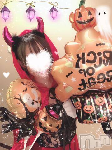 上越デリヘルRICHARD（リシャール）(リシャール) 乙月ゆず(25)の10月31日写メブログ「☆ハッピーハロウィン☆」