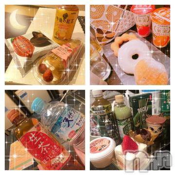 上越デリヘルRICHARD（リシャール）(リシャール) 乙月ゆず(25)の2月11日写メブログ「＊久々＊」