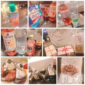 上越デリヘルRICHARD（リシャール）(リシャール) 乙月ゆず(25)の8月16日写メブログ「＊昨日と一昨年＊」