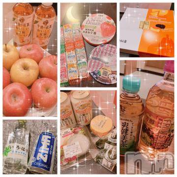 上越デリヘルRICHARD（リシャール）(リシャール) 乙月ゆず(25)の1月23日写メブログ「＊Thank you＊」