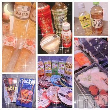 上越デリヘルRICHARD（リシャール）(リシャール) 乙月ゆず(25)の2月29日写メブログ「＊Thank you＊」