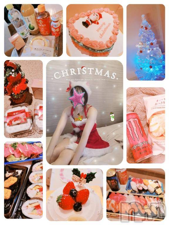 上越デリヘルRICHARD（リシャール）(リシャール) 乙月ゆず(25)の12月30日写メブログ「＊ありがと♡＊」