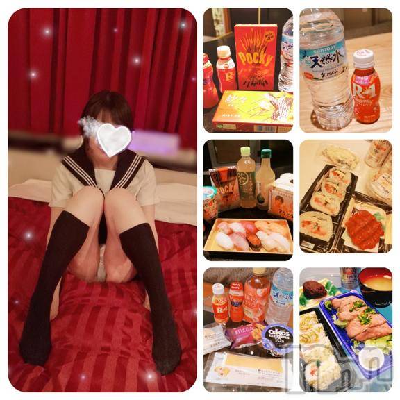 上越デリヘルRICHARD（リシャール）(リシャール) 乙月ゆず(25)の1月16日写メブログ「＊ありがと＊」