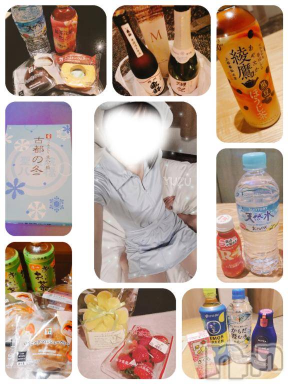 上越デリヘルRICHARD（リシャール）(リシャール) 乙月ゆず(25)の3月2日写メブログ「＊ありがとう＊」