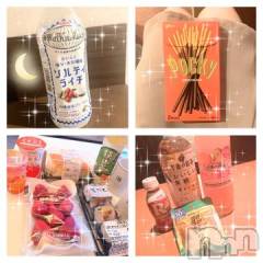 上越デリヘルRICHARD（リシャール）(リシャール) 乙月ゆず(25)の3月26日写メブログ「＊おはよ＊」