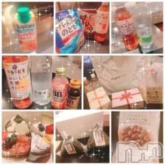 上越デリヘルRICHARD（リシャール）(リシャール) 乙月ゆず(25)の8月16日写メブログ「＊昨日と一昨年＊」
