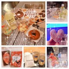 上越デリヘルRICHARD（リシャール）(リシャール) 乙月ゆず(25)の2月6日写メブログ「＊Thank you＊」