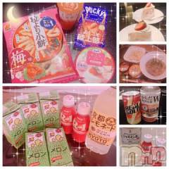 上越デリヘルRICHARD（リシャール）(リシャール) 乙月ゆず(25)の4月12日写メブログ「＊ありがとう＊」