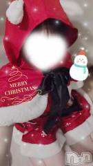 上越デリヘルRICHARD（リシャール）(リシャール) 乙月ゆず(25)の12月25日写メブログ「＊MaryXmas＊」