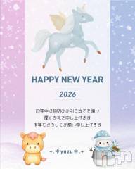 上越デリヘルRICHARD（リシャール）(リシャール) 乙月ゆず(25)の1月2日写メブログ「＊謹賀新年＊」