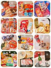 上越デリヘルRICHARD（リシャール）(リシャール) 乙月ゆず(25)の1月21日写メブログ「＊いつも＊」