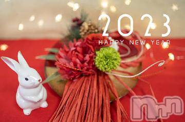 上越デリヘル RICHARD（リシャール）(リシャール) 乙月ゆず(25)の1月22日写メブログ「＊2023＊」