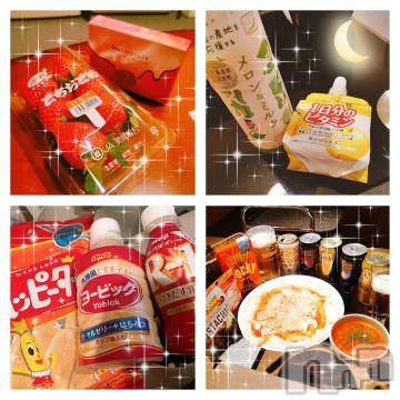 上越デリヘル RICHARD（リシャール）(リシャール) 乙月ゆず(25)の1月23日写メブログ「＊ありがとぉ＊」