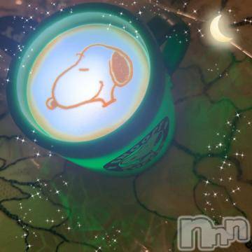 上越デリヘル RICHARD（リシャール）(リシャール) 乙月ゆず(25)の2月9日写メブログ「＊明日から＊」