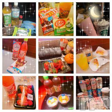 上越デリヘル RICHARD（リシャール）(リシャール) 乙月ゆず(25)の6月15日写メブログ「＊ありがとう＊」