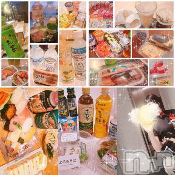 上越デリヘル RICHARD（リシャール）(リシャール) 乙月ゆず(25)の7月16日写メブログ「＊にーはおま？＊」