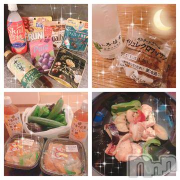 上越デリヘル RICHARD（リシャール）(リシャール) 乙月ゆず(25)の7月19日写メブログ「＊夏野菜＊」