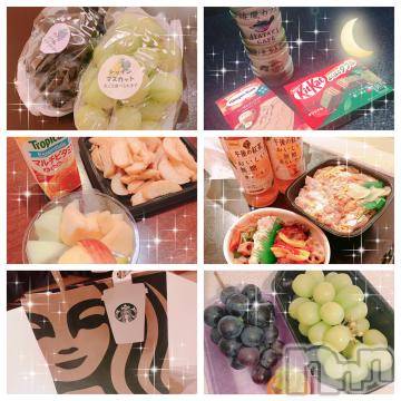 上越デリヘル RICHARD（リシャール）(リシャール) 乙月ゆず(25)の10月5日写メブログ「＊ありがとう＊」