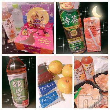 上越デリヘル RICHARD（リシャール）(リシャール) 乙月ゆず(25)の10月6日写メブログ「＊もう10月だね＊」