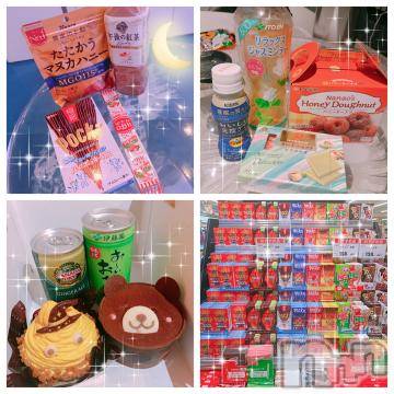 上越デリヘル RICHARD（リシャール）(リシャール) 乙月ゆず(25)の10月31日写メブログ「＊30日＊」