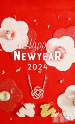 上越デリヘル RICHARD（リシャール）(リシャール) 乙月ゆず(25)の1月7日写メブログ「＊ことよろ＊」