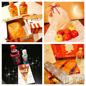 上越デリヘル RICHARD（リシャール）(リシャール) 乙月ゆず(25)の1月31日写メブログ「＊Thank you＊」