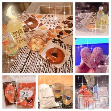 上越デリヘル RICHARD（リシャール）(リシャール) 乙月ゆず(25)の2月6日写メブログ「＊Thank you＊」