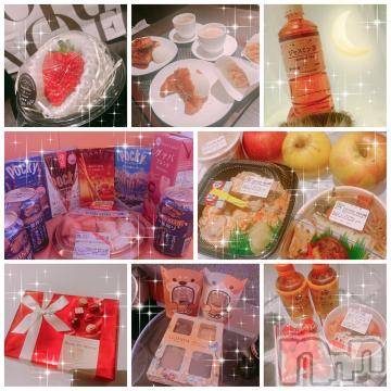 上越デリヘル RICHARD（リシャール）(リシャール) 乙月ゆず(25)の3月8日写メブログ「＊Thank you＊」