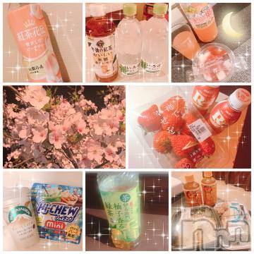上越デリヘル RICHARD（リシャール）(リシャール) 乙月ゆず(25)の4月21日写メブログ「＊嬉しいです＊」