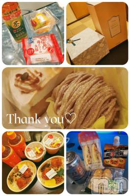 上越デリヘル RICHARD（リシャール）(リシャール) 乙月ゆず(25)の11月5日写メブログ「＊ヘロヘロ♡＊」