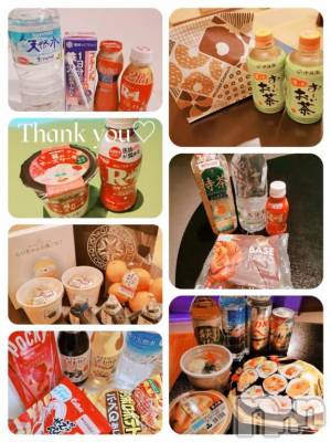 上越デリヘル RICHARD（リシャール）(リシャール) 乙月ゆず(25)の1月7日写メブログ「＊ありがとです＊」