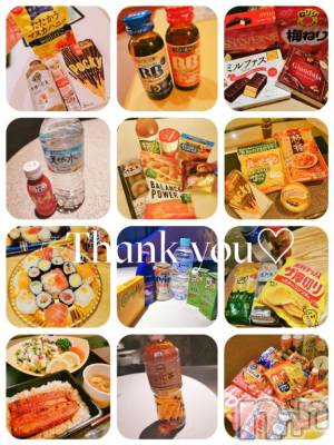 上越デリヘル RICHARD（リシャール）(リシャール) 乙月ゆず(25)の11月20日写メブログ「＊ありがとう＊」