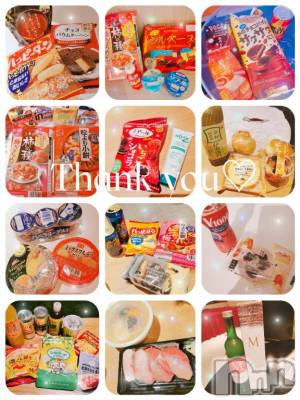 上越デリヘル RICHARD（リシャール）(リシャール) 乙月ゆず(25)の1月21日写メブログ「＊いつも＊」