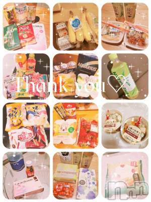 上越デリヘル RICHARD（リシャール）(リシャール) 乙月ゆず(25)の7月28日写メブログ「＊今までのありがとう＊」