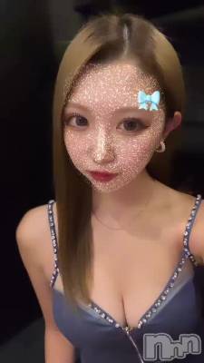 ʥĥΥ