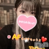 【AF無料】りく☆ド素人美少女(20)