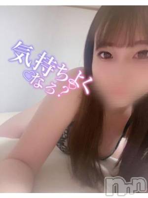 長岡デリヘル ROOKIE(ルーキー) りう☆スタイル抜群綺麗系美女(21)の5月14日写メブログ「更新?」