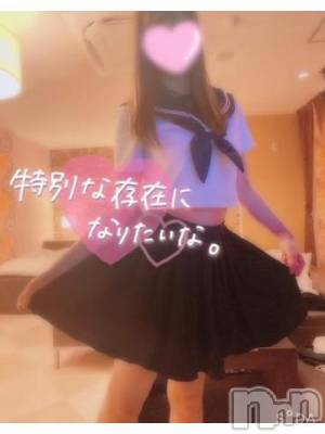 長岡デリヘル ROOKIE(ルーキー) りう☆スタイル抜群綺麗系美女(21)の5月17日写メブログ「特別な存在になりたい??」