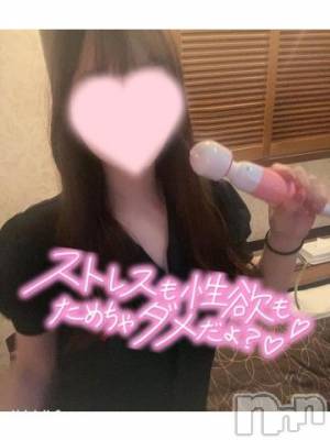 長岡デリヘル ROOKIE(ルーキー) りう☆スタイル抜群綺麗系美女(21)の5月18日写メブログ「[お題]from:たけちゃんさん」