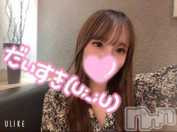 長岡デリヘル ROOKIE(ルーキー) りう☆スタイル抜群綺麗系美女(21)の5月20日写メブログ「あっという間の5日間(   ?? ?  )」