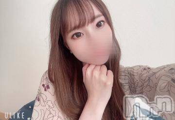 長岡デリヘル ROOKIE(ルーキー) りう☆スタイル抜群綺麗系美女(21)の7月22日写メブログ「おはよう???」