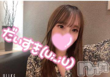 長岡デリヘル ROOKIE(ルーキー) りう☆スタイル抜群綺麗系美女(21)の7月26日写メブログ「後半も」