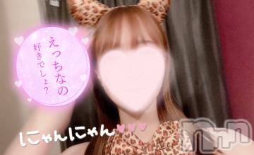 長岡デリヘル ROOKIE(ルーキー) りう☆スタイル抜群綺麗系美女(21)の7月27日写メブログ「こす??」